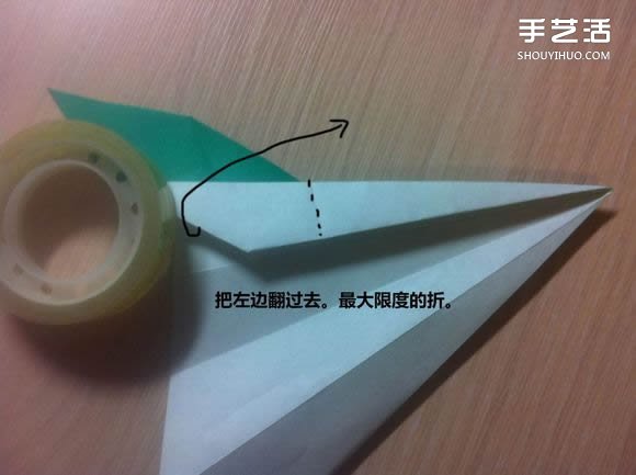 白天鵝折紙圖解教程 紙折天鵝的方法步驟 -  itrip.net.cn