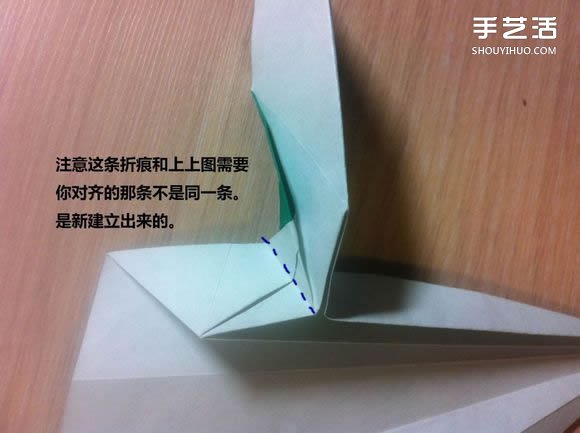 白天鵝折紙圖解教程 紙折天鵝的方法步驟 -  itrip.net.cn