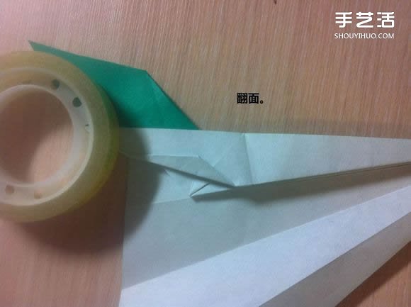白天鵝折紙圖解教程 紙折天鵝的方法步驟 -  itrip.net.cn