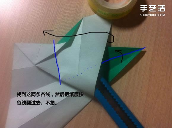 白天鵝折紙圖解教程 紙折天鵝的方法步驟 -  itrip.net.cn