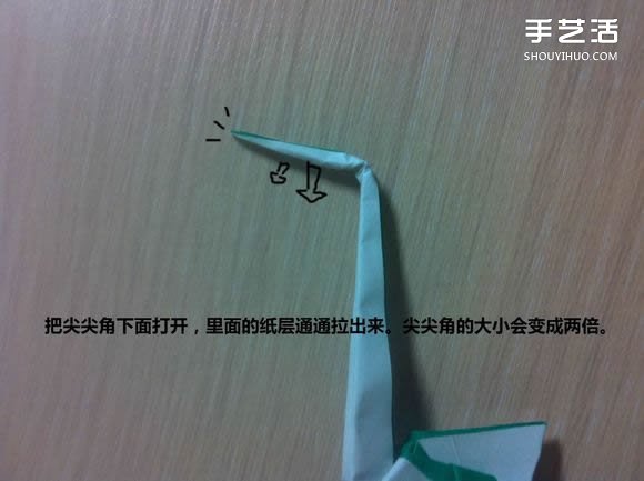白天鵝折紙圖解教程 紙折天鵝的方法步驟 -  itrip.net.cn