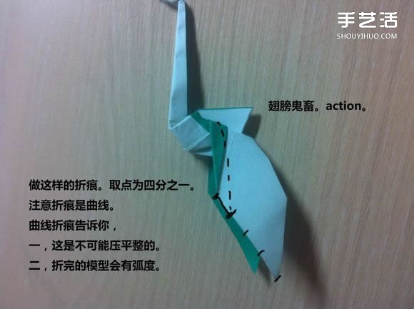 白天鵝折紙圖解教程 紙折天鵝的方法步驟 -  itrip.net.cn
