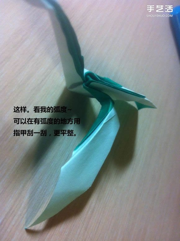白天鵝折紙圖解教程 紙折天鵝的方法步驟 -  itrip.net.cn