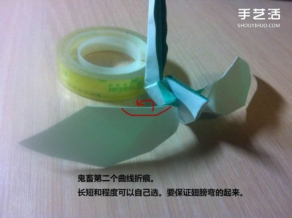 白天鵝折紙圖解教程 紙折天鵝的方法步驟 -  itrip.net.cn