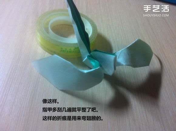 白天鵝折紙圖解教程 紙折天鵝的方法步驟 -  itrip.net.cn