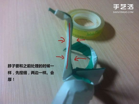 白天鵝折紙圖解教程 紙折天鵝的方法步驟 -  itrip.net.cn