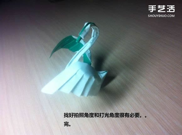 白天鵝折紙圖解教程 紙折天鵝的方法步驟 -  itrip.net.cn