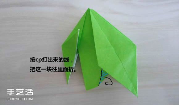 復(fù)雜折紙大象步驟圖解 提供cp圖和實拍教程 -  itrip.net.cn
