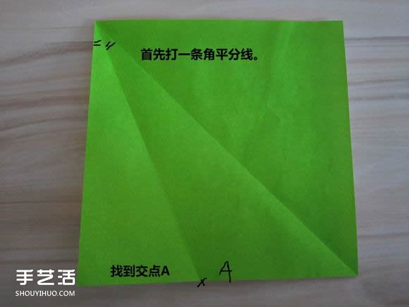 復(fù)雜折紙大象步驟圖解 提供cp圖和實拍教程 -  itrip.net.cn