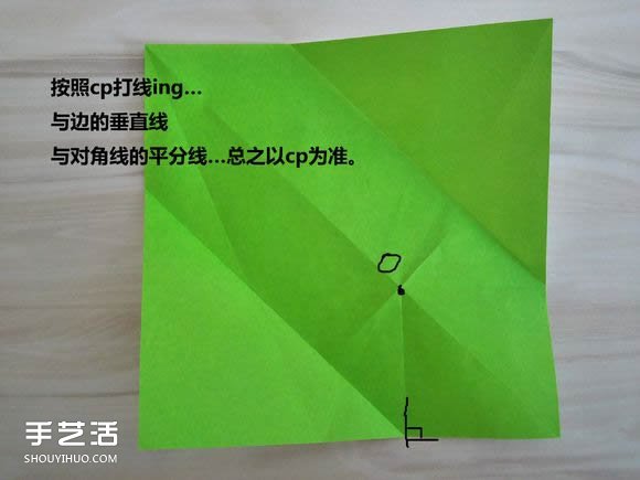 復(fù)雜折紙大象步驟圖解 提供cp圖和實拍教程 -  itrip.net.cn