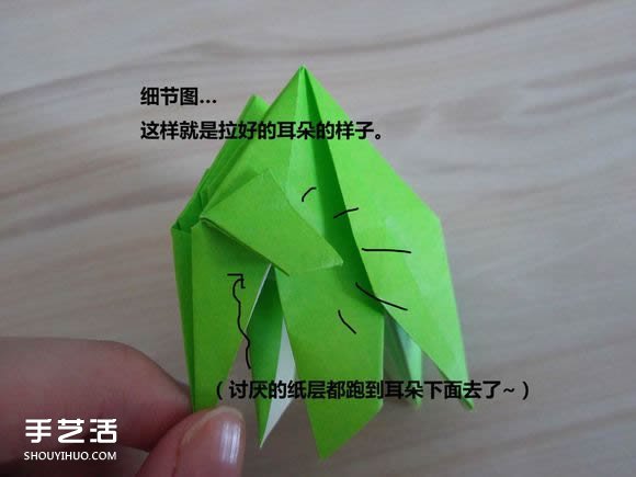 復(fù)雜折紙大象步驟圖解 提供cp圖和實拍教程 -  itrip.net.cn