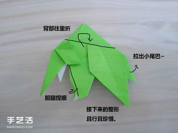 復(fù)雜折紙大象步驟圖解 提供cp圖和實拍教程 -  itrip.net.cn