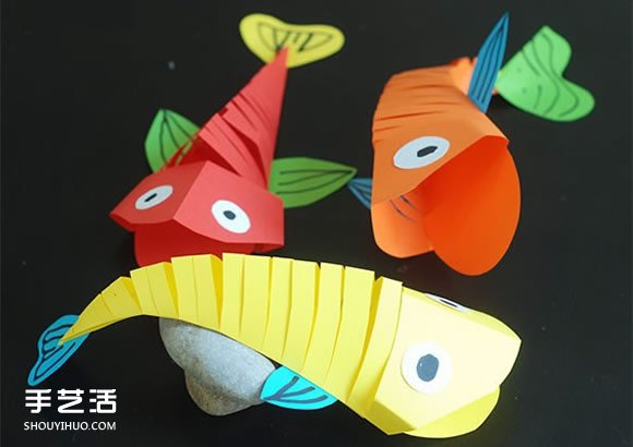 大嘴魚玩具的制作方法 簡單剪紙制作大嘴魚 -  itrip.net.cn