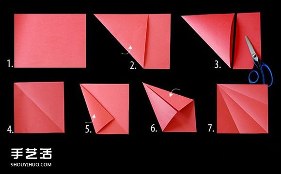 大嘴魚玩具的制作方法 簡單剪紙制作大嘴魚 -  itrip.net.cn