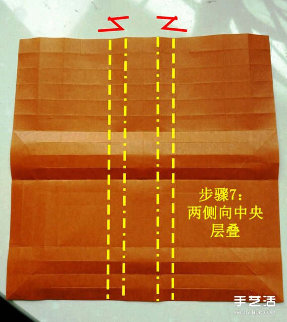 怎么折紙寶箱的圖解 手工寶箱的折法步驟 -  itrip.net.cn