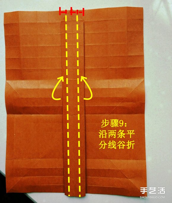 怎么折紙寶箱的圖解 手工寶箱的折法步驟 -  itrip.net.cn