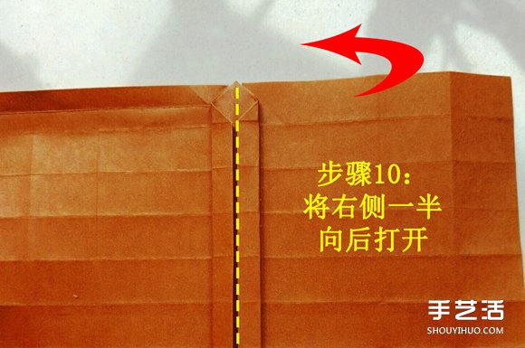 怎么折紙寶箱的圖解 手工寶箱的折法步驟 -  itrip.net.cn