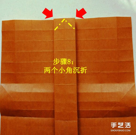 怎么折紙寶箱的圖解 手工寶箱的折法步驟 -  itrip.net.cn