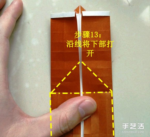 怎么折紙寶箱的圖解 手工寶箱的折法步驟 -  itrip.net.cn