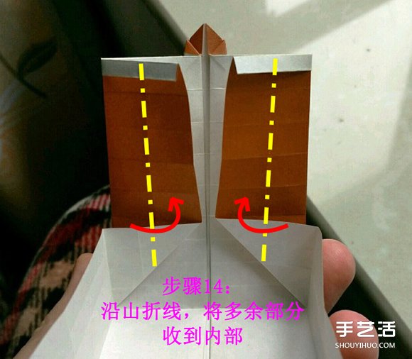 怎么折紙寶箱的圖解 手工寶箱的折法步驟 -  itrip.net.cn