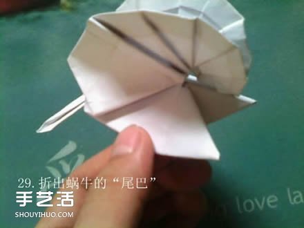 立體的蝸牛折疊教程 手工折紙立體蝸牛圖解 -  itrip.net.cn