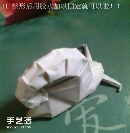 立體的蝸牛折疊教程 手工折紙立體蝸牛圖解 -  itrip.net.cn