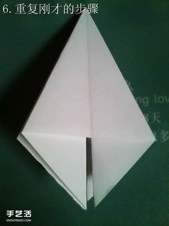 神谷哲史天馬折紙教程 復(fù)雜立體天馬折法圖解 -  itrip.net.cn
