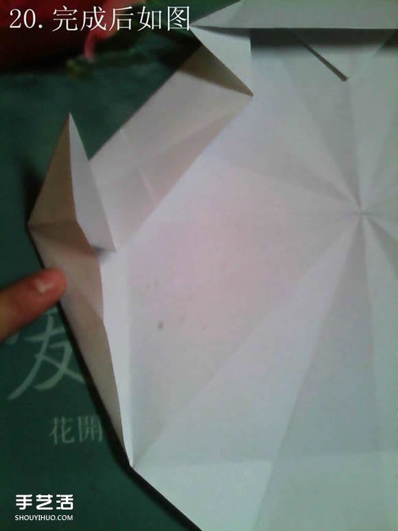 神谷哲史天馬折紙教程 復(fù)雜立體天馬折法圖解 -  itrip.net.cn