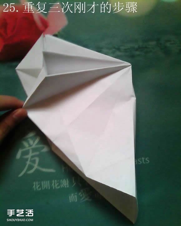 神谷哲史天馬折紙教程 復(fù)雜立體天馬折法圖解 -  itrip.net.cn