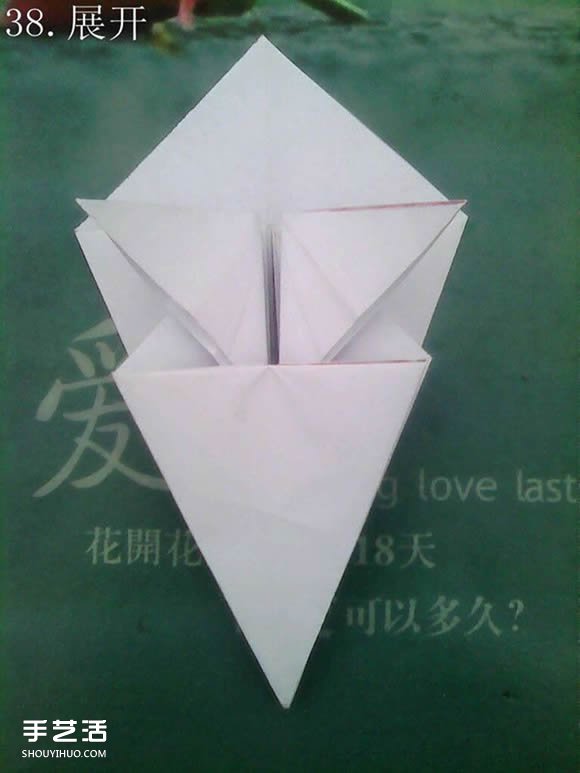 神谷哲史天馬折紙教程 復(fù)雜立體天馬折法圖解 -  itrip.net.cn