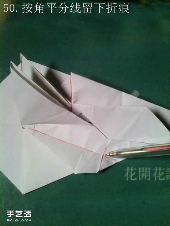 神谷哲史天馬折紙教程 復(fù)雜立體天馬折法圖解 -  itrip.net.cn