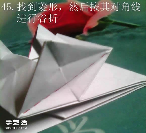 神谷哲史天馬折紙教程 復(fù)雜立體天馬折法圖解 -  itrip.net.cn