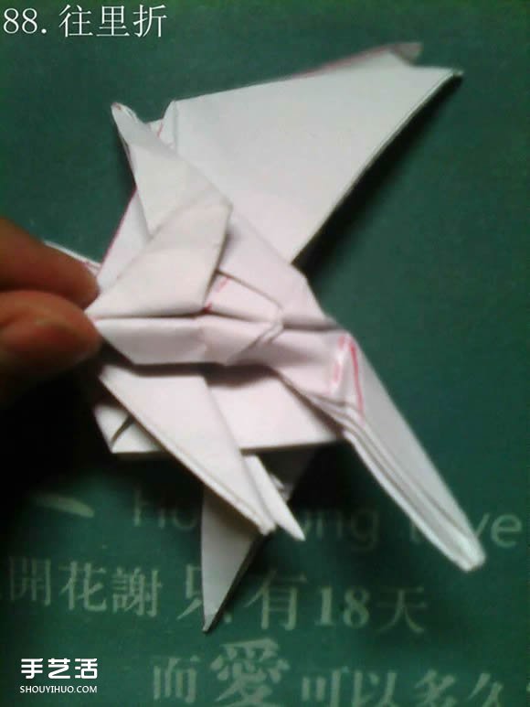 神谷哲史天馬折紙教程 復(fù)雜立體天馬折法圖解 -  itrip.net.cn