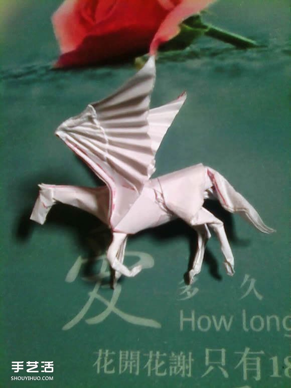 神谷哲史天馬折紙教程 復(fù)雜立體天馬折法圖解 -  itrip.net.cn