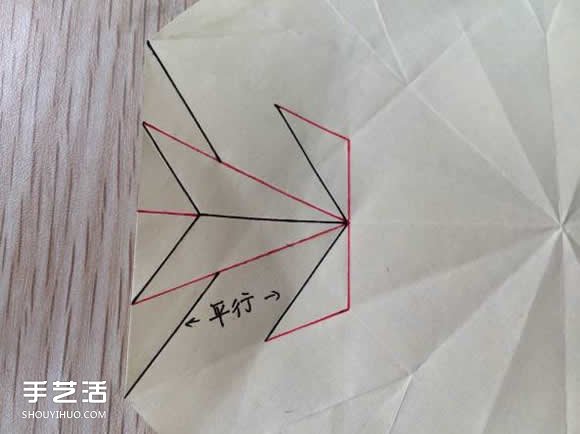 八瓣花的折法圖解教程 折紙八瓣花的過程步驟 -  itrip.net.cn