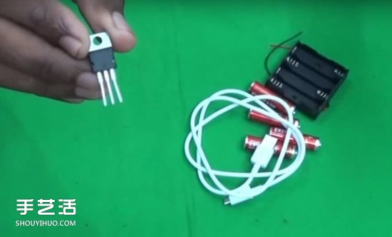 自制手機(jī)充電寶的教程 手機(jī)充電器DIY圖解步驟 -  itrip.net.cn