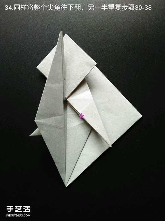 超復(fù)雜折紙鯊魚(yú)圖解 立體鯊魚(yú)的折法詳細(xì)步驟 -  itrip.net.cn