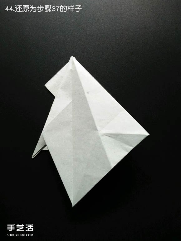 超復(fù)雜折紙鯊魚(yú)圖解 立體鯊魚(yú)的折法詳細(xì)步驟 -  itrip.net.cn