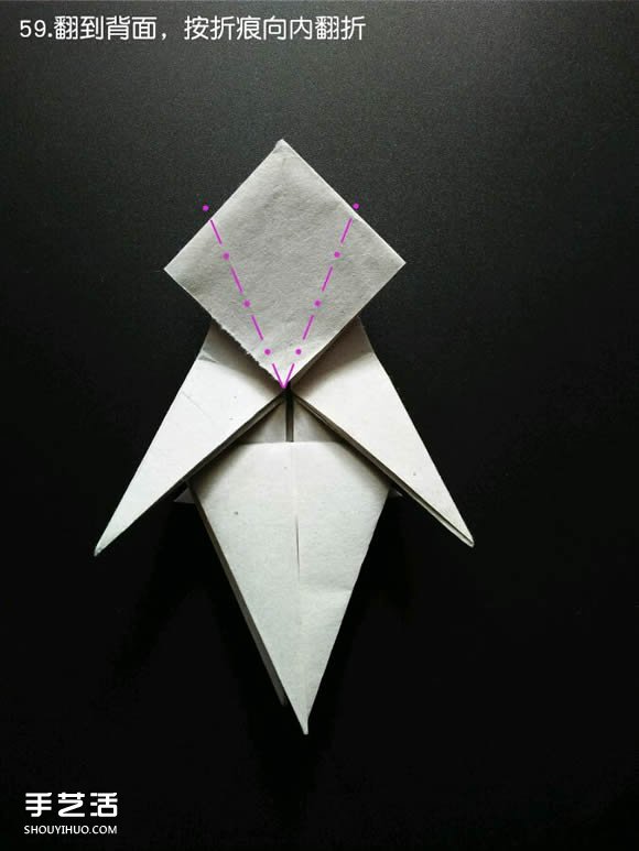 超復(fù)雜折紙鯊魚(yú)圖解 立體鯊魚(yú)的折法詳細(xì)步驟 -  itrip.net.cn