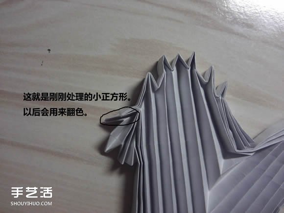 怎么折紙武士刀圖解教程 紙武士刀的折法步驟 -  itrip.net.cn