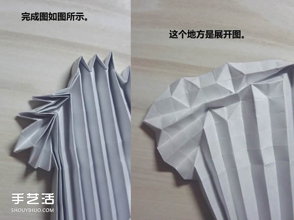 怎么折紙武士刀圖解教程 紙武士刀的折法步驟 -  itrip.net.cn