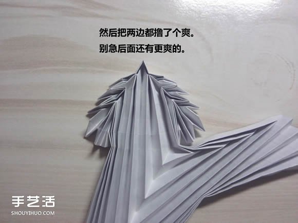 怎么折紙武士刀圖解教程 紙武士刀的折法步驟 -  itrip.net.cn