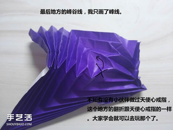 怎么折紙武士刀圖解教程 紙武士刀的折法步驟 -  itrip.net.cn