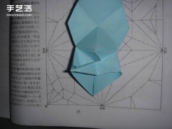 怎么折紙軟殼龜圖解 手工立體軟殼龜?shù)恼鄯?-  itrip.net.cn