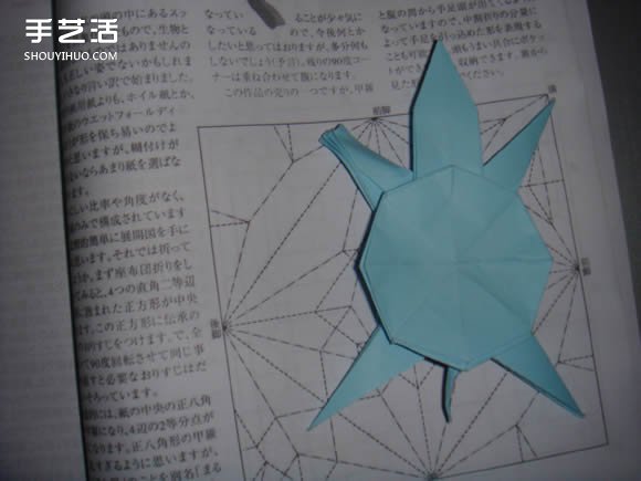 怎么折紙軟殼龜圖解 手工立體軟殼龜?shù)恼鄯?-  itrip.net.cn