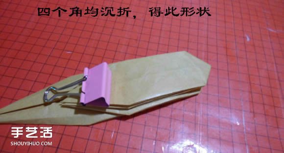 帶翅膀惡魔之心折紙圖解 怎么折惡魔之心教程 -  itrip.net.cn