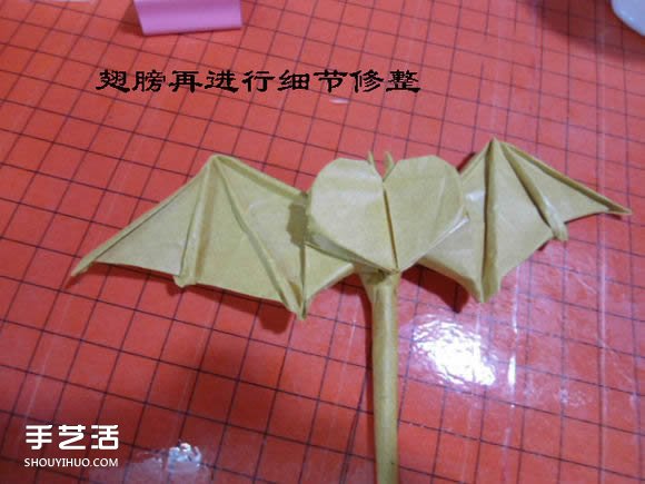 帶翅膀惡魔之心折紙圖解 怎么折惡魔之心教程 -  itrip.net.cn