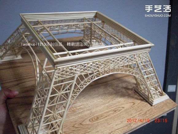 筷子和竹簽制作埃菲爾鐵塔模型的詳細圖解教程 -  itrip.net.cn