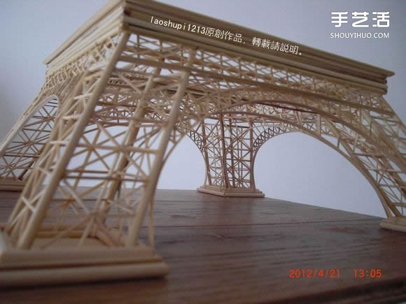 筷子和竹簽制作埃菲爾鐵塔模型的詳細圖解教程 -  itrip.net.cn