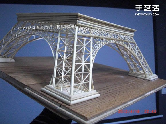 筷子和竹簽制作埃菲爾鐵塔模型的詳細圖解教程 -  itrip.net.cn